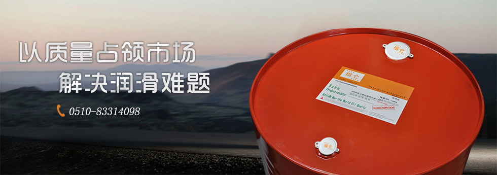 無錫市安博特機械設備制造有限公司